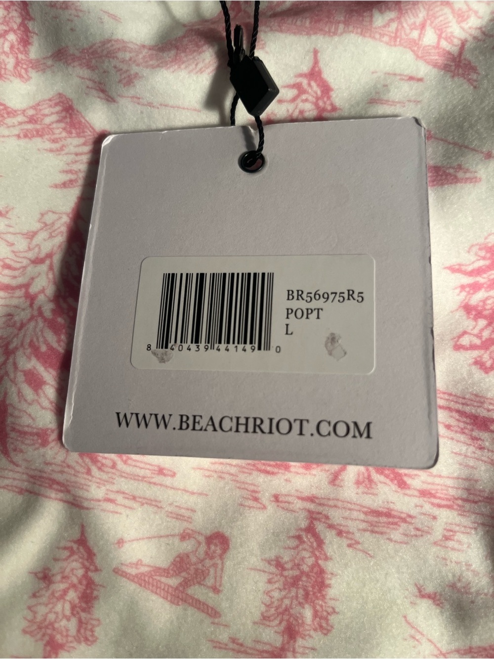 Beach Riot Sweatpants ๐๐ NWT - Picture 3 of 6